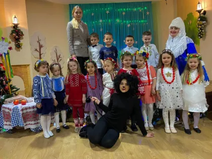 Різдвяні забави