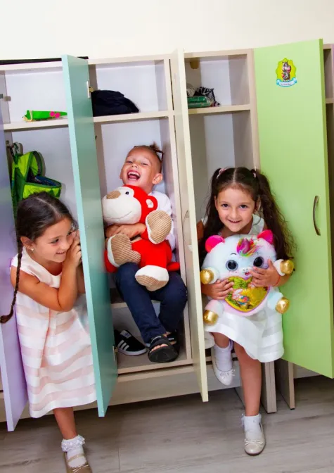 Заходи Оранж