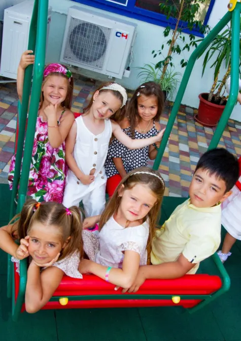 Заходи Оранж